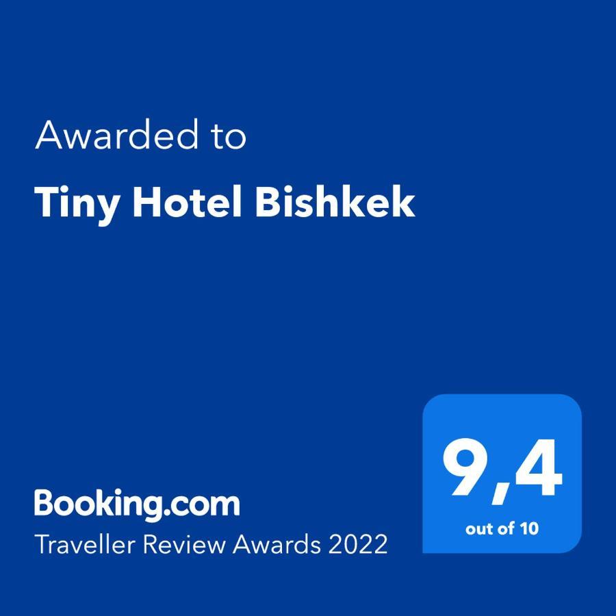 Tiny Hotel בישקק מראה חיצוני תמונה