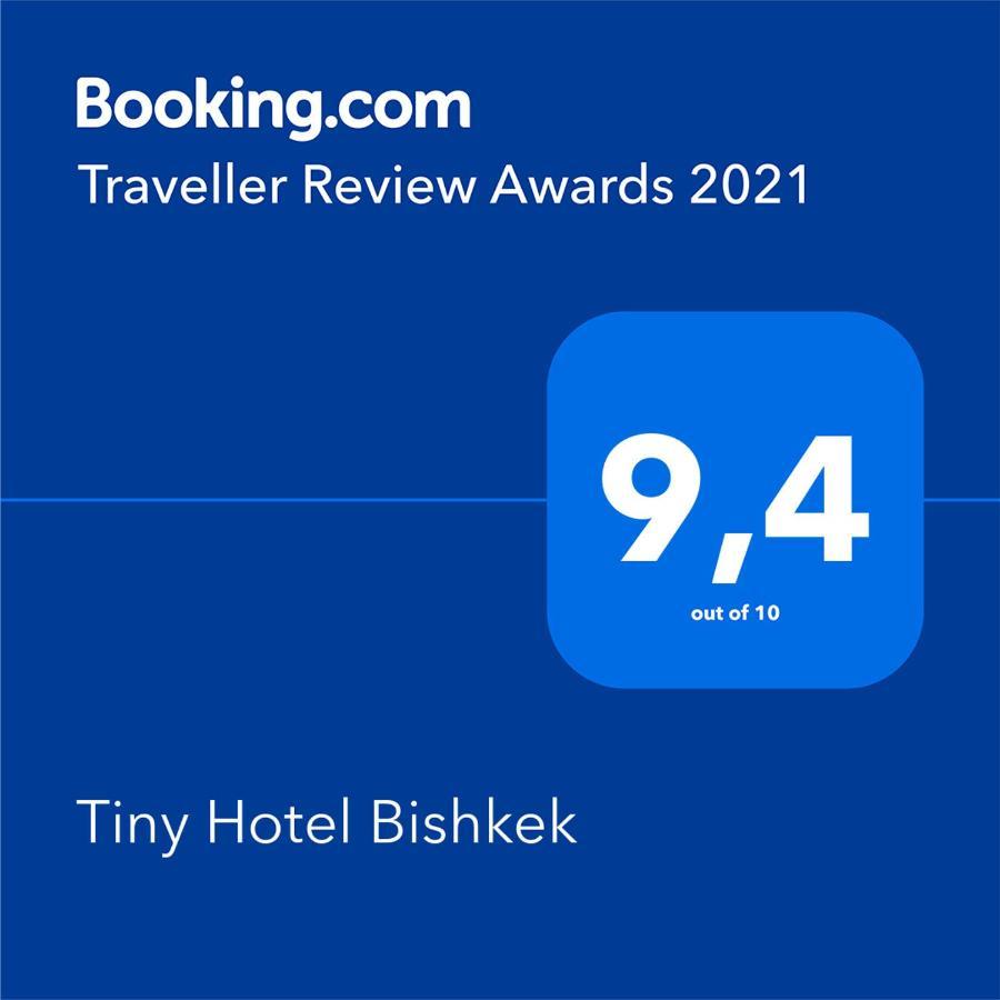 Tiny Hotel בישקק מראה חיצוני תמונה